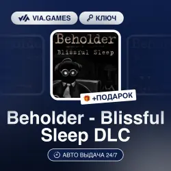 Beholder - Blissful Sleep DLC (Steam Key) RU-CIS-WORLDWIDE + GIFT