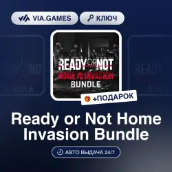 Ready or Not: Home Invasion Bundle (Steam Key) RU-CIS + GIFT