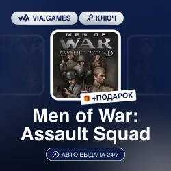 Men of War: Assault Squad (Steam Key) RU-CIS + GIFT