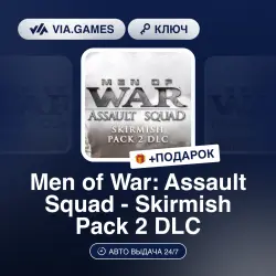 Men of War: Assault Squad - Skirmish Pack 2 DLC (Steam Key) RU-CIS + GIFT