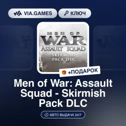 Men of War: Assault Squad - Skirmish Pack DLC (Steam Key) RU-CIS + GIFT