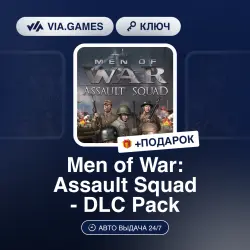 Men of War: Assault Squad - DLC Pack (Steam Key) RU-CIS + GIFT