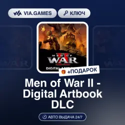 Men of War II - Digital Artbook DLC (Steam Key) RU-CIS + GIFT