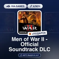 Men of War II - Official Soundtrack DLC (Steam Key) RU-CIS + GIFT