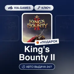 King's Bounty II (Steam Key) RU-CIS + GIFT
