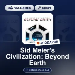 Sid Meier's Civilization: Beyond Earth (Steam Key) GLOBAL (Not all countries) + GIFT