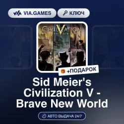 Sid Meier's Civilization V - Brave New World (Steam Key) GLOBAL (Not all countries) + GIFT