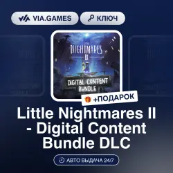 Little Nightmares II - Digital Content Bundle DLC (Steam Key) RU-CIS + GIFT