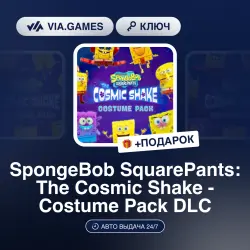 SpongeBob SquarePants: The Cosmic Shake - Costume Pack DLC (Steam Key) RU-CIS + GIFT