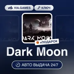 Dark Moon (Steam Ключ) РФ-СНГ-МИР + ПОДАРОК