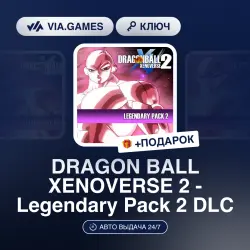 DRAGON BALL XENOVERSE 2 - Legendary Pack 2 DLC (Steam Key) RU-CIS + GIFT