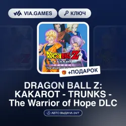 DRAGON BALL Z: KAKAROT - TRUNKS - The Warrior of Hope DLC (Steam Key) RU-CIS + GIFT