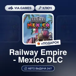 Railway Empire - Mexico DLC (Steam Key) RU-CIS + GIFT