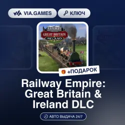 Railway Empire: Great Britain & Ireland DLC (Steam Key) RU-CIS + GIFT