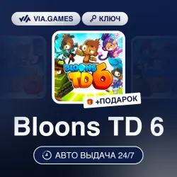 Bloons TD 6 (Steam Key) RU-CIS-WORLDWIDE + GIFT