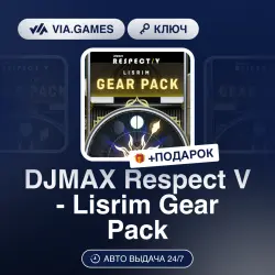 DJMAX Respect V - Lisrim Gear Pack (Steam Ключ) РФ-СНГ-МИР + ПОДАРОК