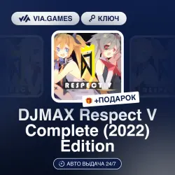 DJMAX Respect V Complete (2022) Edition (Steam Key) RU-CIS-WORLDWIDE + GIFT