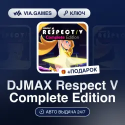 DJMAX Respect V Complete Edition (Steam Key) RU-CIS-WORLDWIDE + GIFT