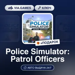 Police Simulator: Patrol Officers (Steam Key) LATAM + GIFT