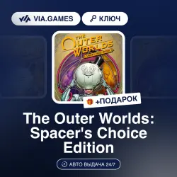 The Outer Worlds: Spacer's Choice Edition (Xbox Key) European Union + GIFT