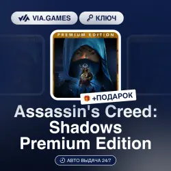 Assassin's Creed: Shadows Premium Edition (Ubisoft / Uplay Key) RU-CIS-WORLDWIDE + GIFT