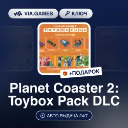 Planet Coaster 2: Toybox Pack DLC (Steam Ключ) РФ-СНГ-МИР + ПОДАРОК