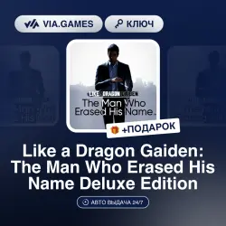 Like a Dragon Gaiden: The Man Who Erased His Name Deluxe Edition (Steam Key) CIS-WORLDWIDE + GIFT