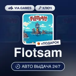 Flotsam (Steam Ключ) РФ-СНГ-МИР + ПОДАРОК