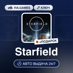 Starfield (Steam Key) TURKEY + GIFT
