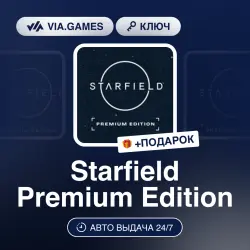 Starfield Premium (Steam Key) ASIA + GIFT