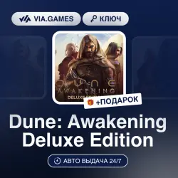 Dune: Awakening Deluxe Edition (Steam Key) RU-CIS-WORLDWIDE + GIFT