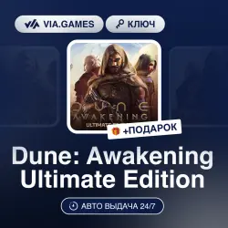 Dune: Awakening Ultimate Edition (Steam Key) RU-CIS-WORLDWIDE + GIFT