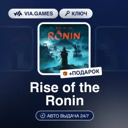 Rise of the Ronin (Steam Ключ) Европейский Союз + ПОДАРОК