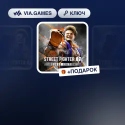 Street Fighter 6 Ultimate Edition (XBOX SERIES X|S Ключ) АРГЕНТИНА + ПОДАРОК