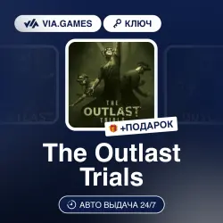 The Outlast Trials (XBOX ONE / XBOX SERIES X|S Ключ) МЕКСИКА + ПОДАРОК