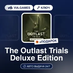The Outlast Trials Deluxe Edition (XBOX ONE / XBOX SERIES X|S Ключ) США + ПОДАРОК