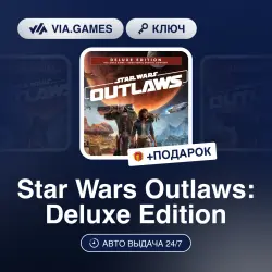 Star Wars Outlaws: Deluxe Edition (XBOX SERIES X|S Key) USA + GIFT