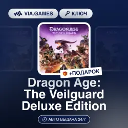 Dragon Age: The Veilguard Deluxe Edition (EA APP Ключ) РФ-СНГ-МИР + ПОДАРОК