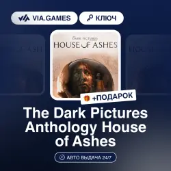 The Dark Pictures Anthology House of Ashes (XBOX One Key) ARGENTINA + GIFT