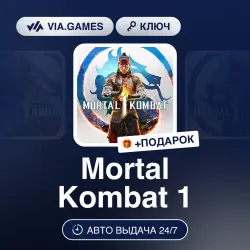 Mortal Kombat 1 (XBOX SERIES X|S Ключ) Европейский Союз + ПОДАРОК