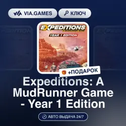 Expeditions: A MudRunner Game - Year 1 Edition (XBOX ONE / XBOX SERIES X|S Ключ) США + ПОДАРОК