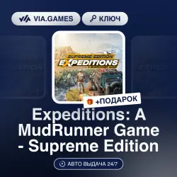 Expeditions: A MudRunner Game Supreme Edition (XBOX ONE / XBOX SERIES X|S Ключ) США + ПОДАРОК