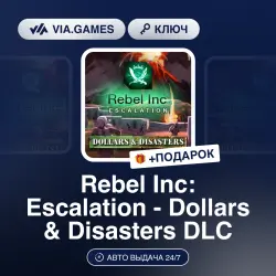 Rebel Inc: Escalation - Dollars & Disasters DLC (Steam Key) RU-CIS + GIFT