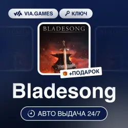 Bladesong (Steam Ключ) РФ-СНГ + ПОДАРОК