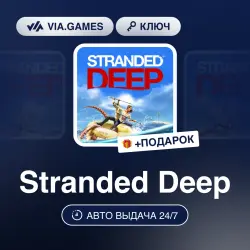 Stranded Deep (Steam Key) RU-CIS-CHINA + GIFT