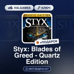Styx: Blades of Greed - Quartz Edition (Steam Key) RU-CIS + GIFT
