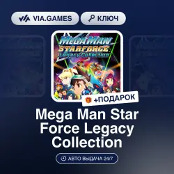 Mega Man Star Force Legacy Collection (Steam Key) RU-CIS + GIFT