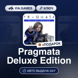 Pragmata: Deluxe Edition (Steam Key) RU-CIS + GIFT