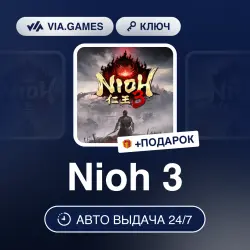 Nioh 3 (Steam Key) GLOBAL (Not all countries) + GIFT
