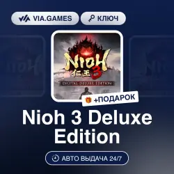 Nioh 3 Deluxe Edition (Steam Ключ) МИР (Не все страны) + ПОДАРОК